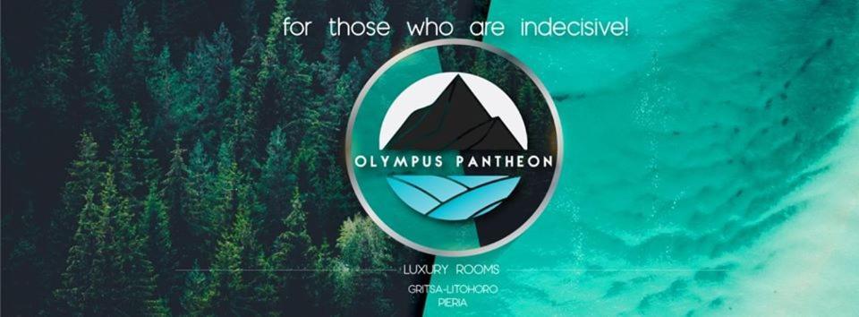 Olympus Pantheon Luxury Rooms Plaka Litochorou Buitenkant foto